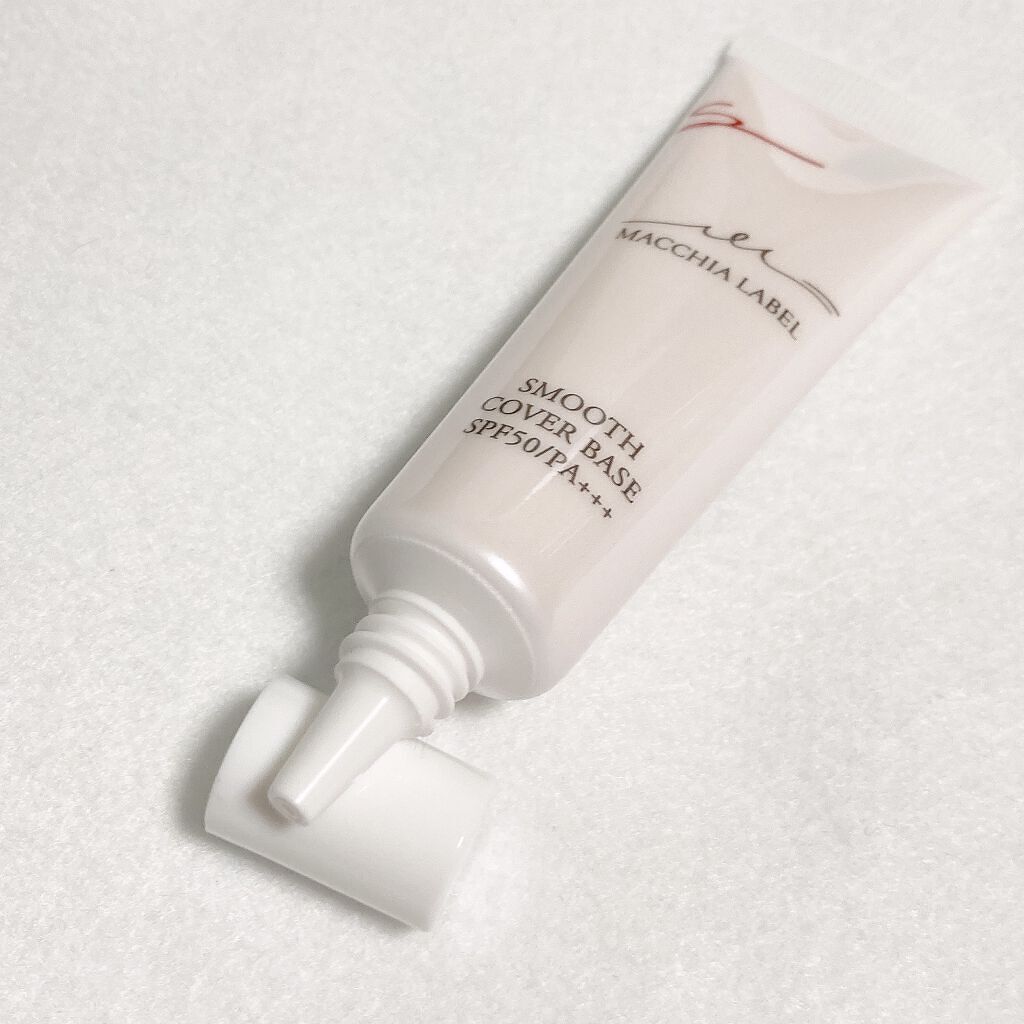スムースカバーベースa/Macchia Label/化粧下地を使ったクチコミ（3枚目）
