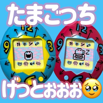 たまごっち リップ&チーク /クレアボーテ/ジェル・クリームチークを使ったクチコミ(1枚目)