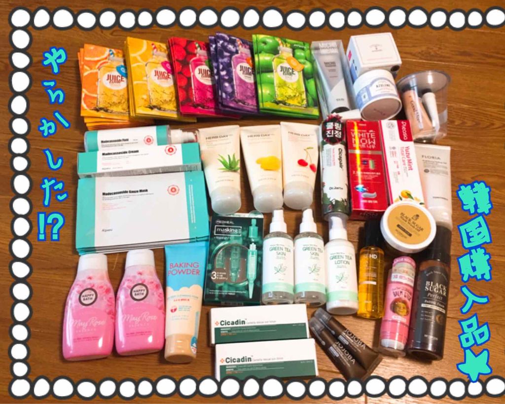 モノアイズ アイシャドウ/ARITAUM/単色アイシャドウを使ったクチコミ（1枚目）