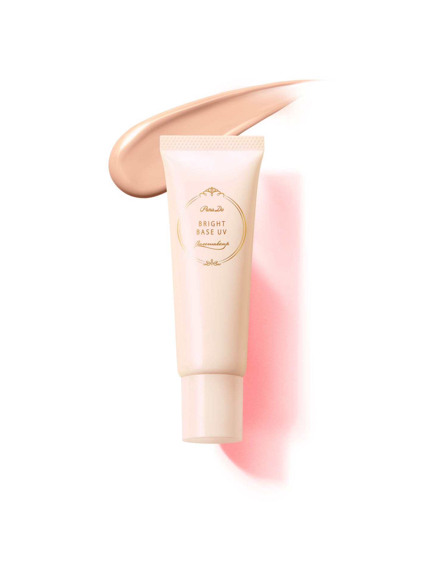 ブライトベースUV パラドゥ