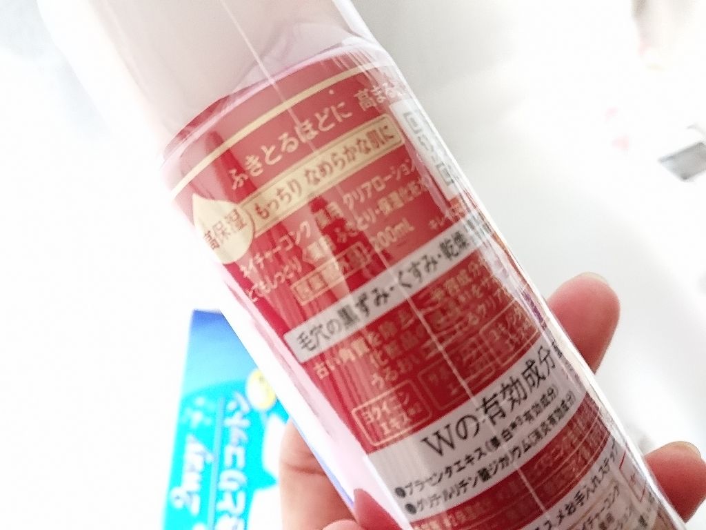 ネイチャーコンク 薬用クリアローション/ネイチャーコンク/拭き取り化粧水を使ったクチコミ（2枚目）