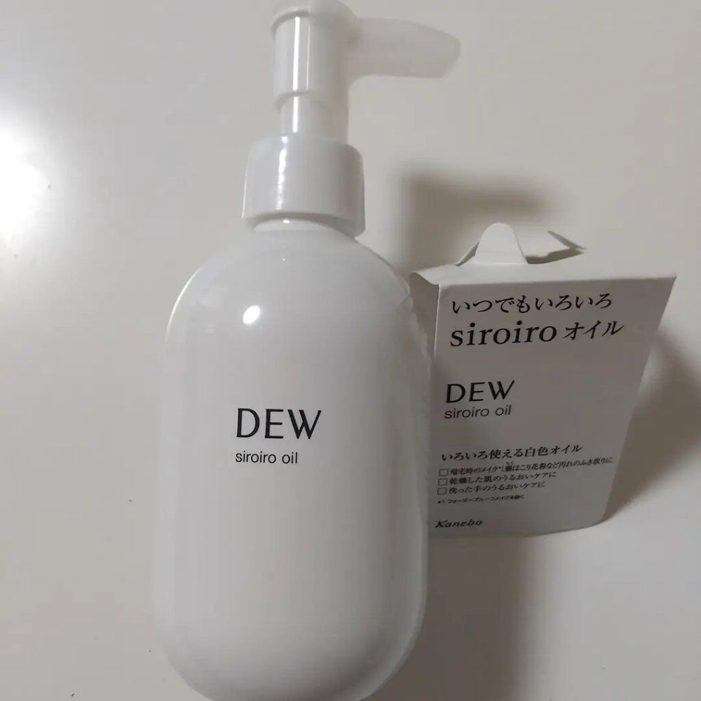 白色オイル/DEW/美容液を使ったクチコミ（1枚目）