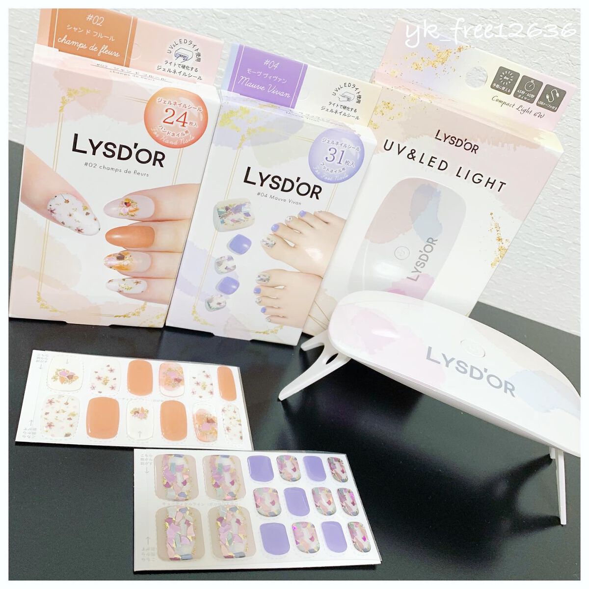 セミキュアジェルネイルシール ハンド用/LYSD’OR/ネイルシールを使ったクチコミ(1枚目)