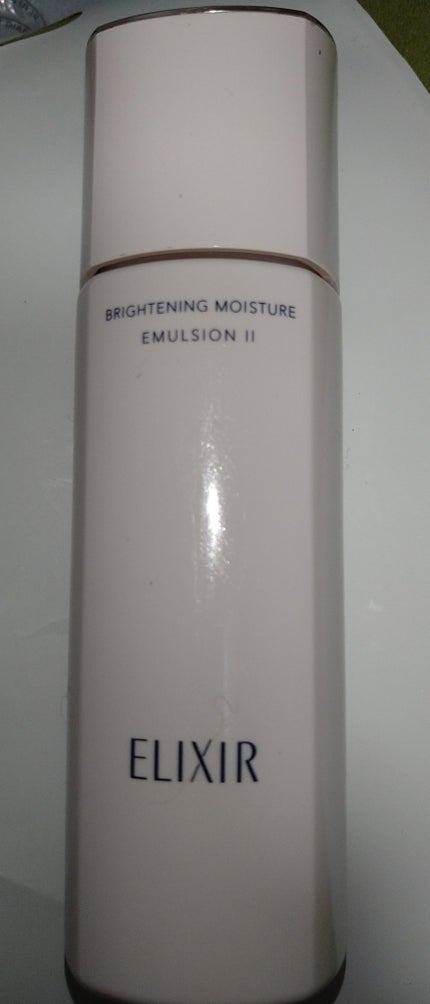 ザ・タイムR アクア/IPSA/化粧水を使ったクチコミ(7枚目)