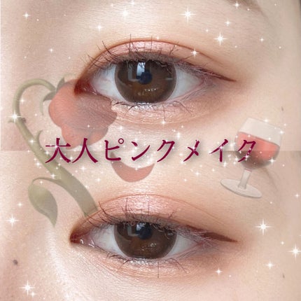 ロング&カールマスカラ アドバンストフィルム/ヒロインメイク/マスカラを使ったクチコミ(1枚目)