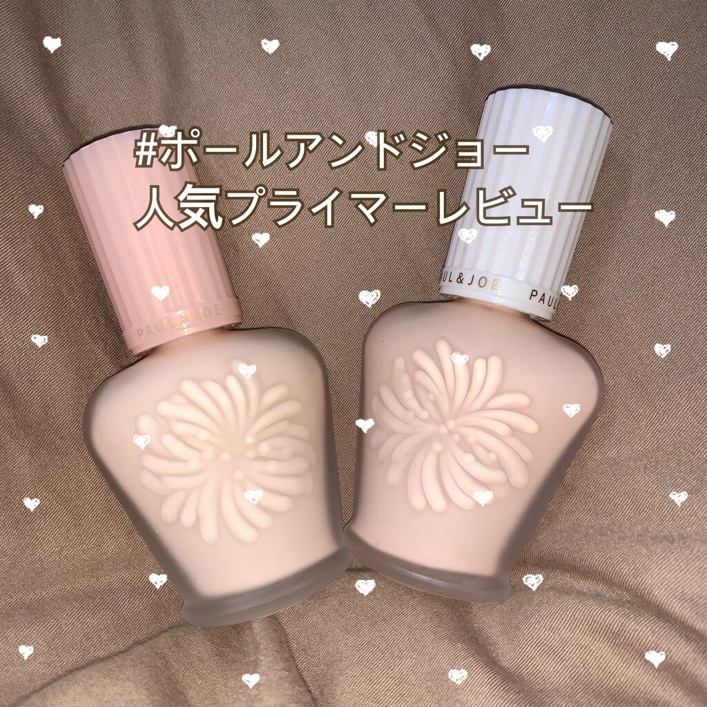 プロテクティング ファンデーション プライマー		/PAUL & JOE BEAUTE/化粧下地を使ったクチコミ（1枚目）