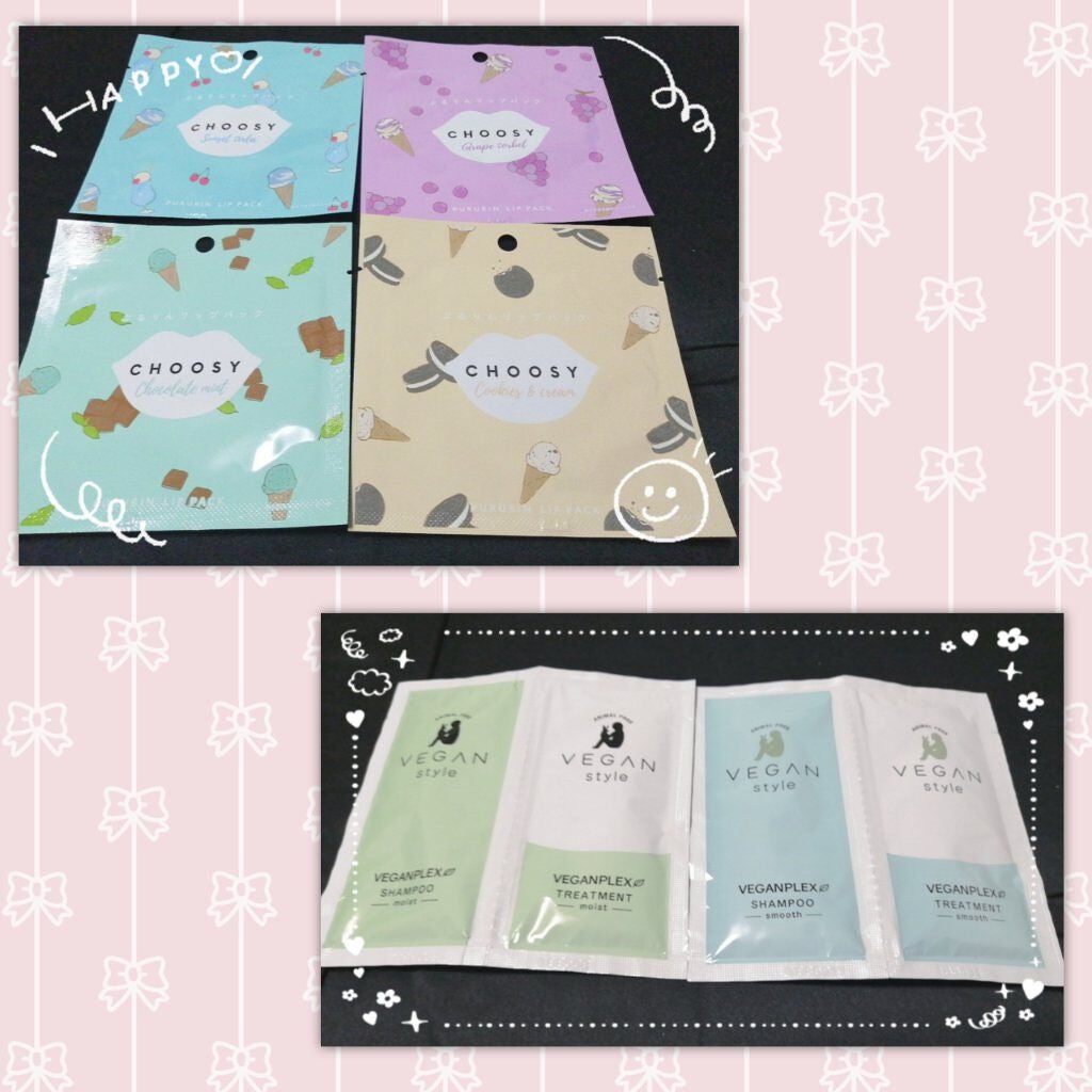 リップパック /CHOOSY/リップマスクを使ったクチコミ(3枚目)