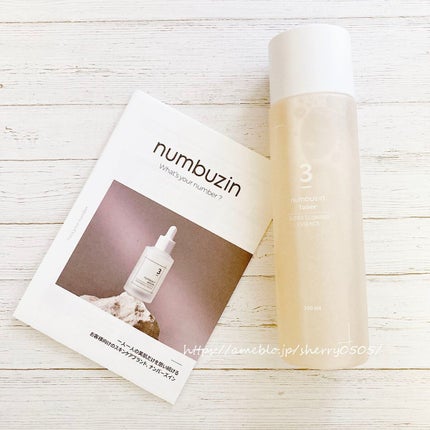 chiyo36 on LIPS 「韓国好き・韓国コスメ好きに話題の、気になっていた韓国コスメ、試..」(4枚目)