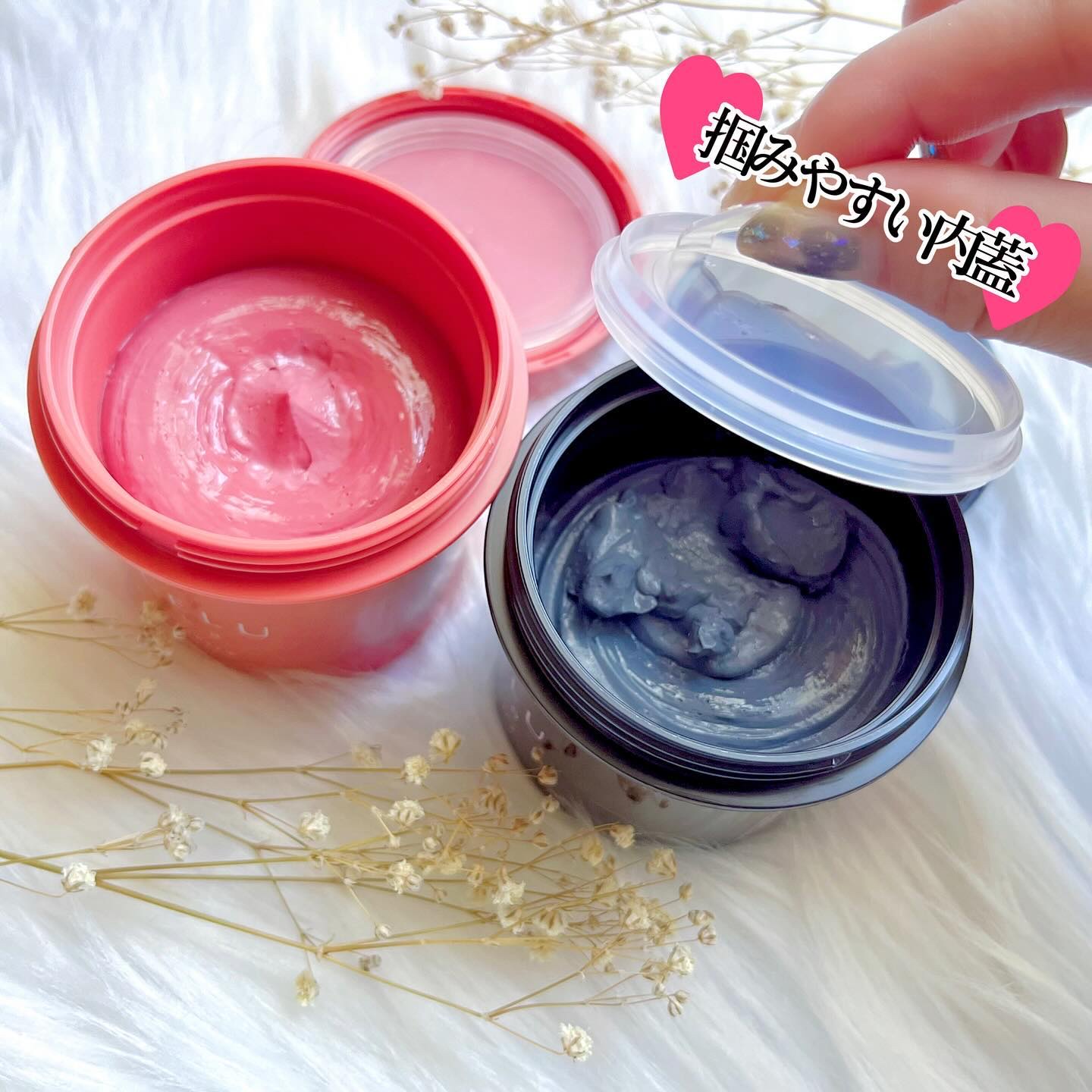 クレル クレイパック kuro〈洗い流すタイプ〉　/CLELU/洗い流すパック・マスクを使ったクチコミ（2枚目）