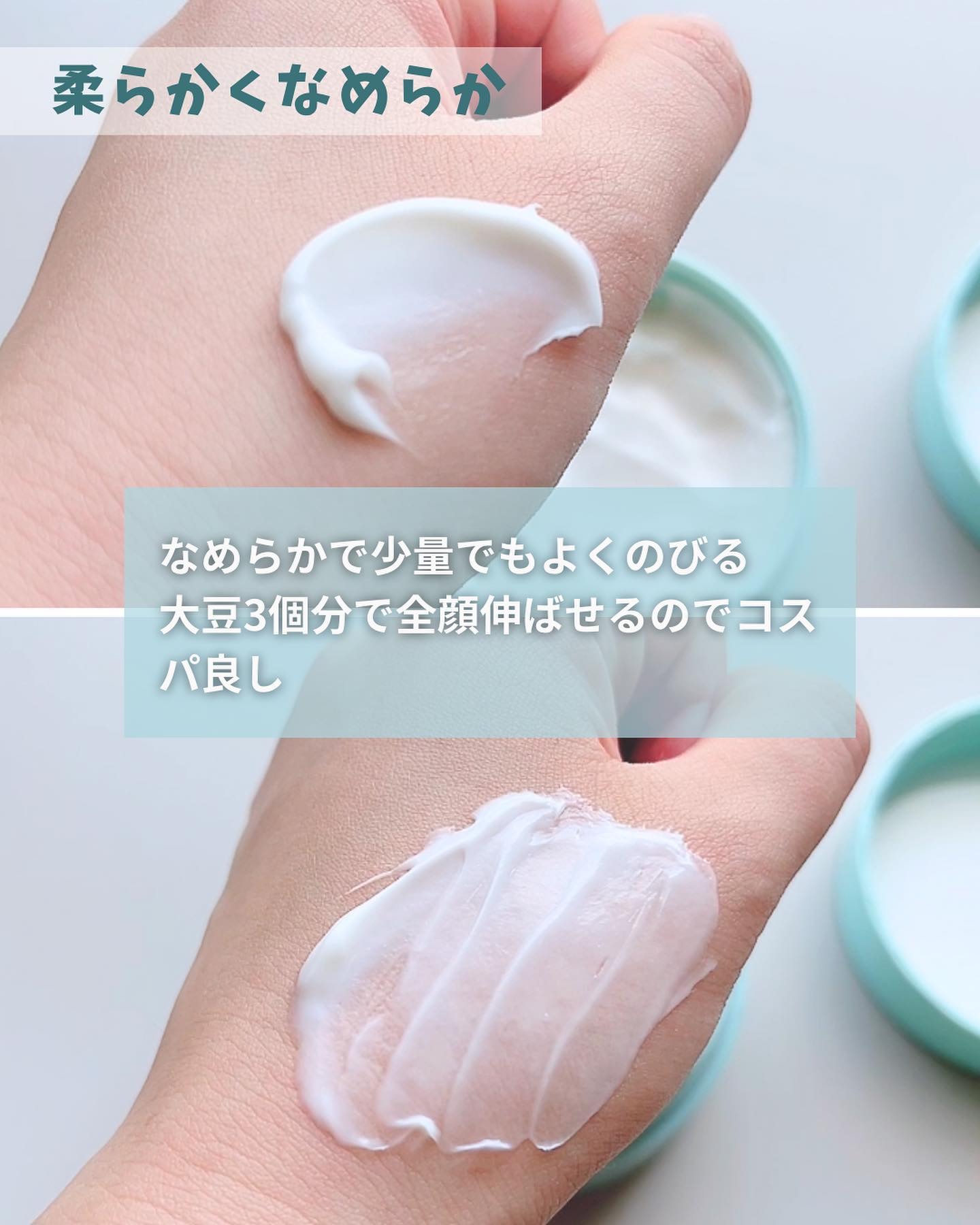 モイストバランシングマスクPro．/ビービーラボラトリーズ/洗い流すパック・マスクを使ったクチコミ（3枚目）