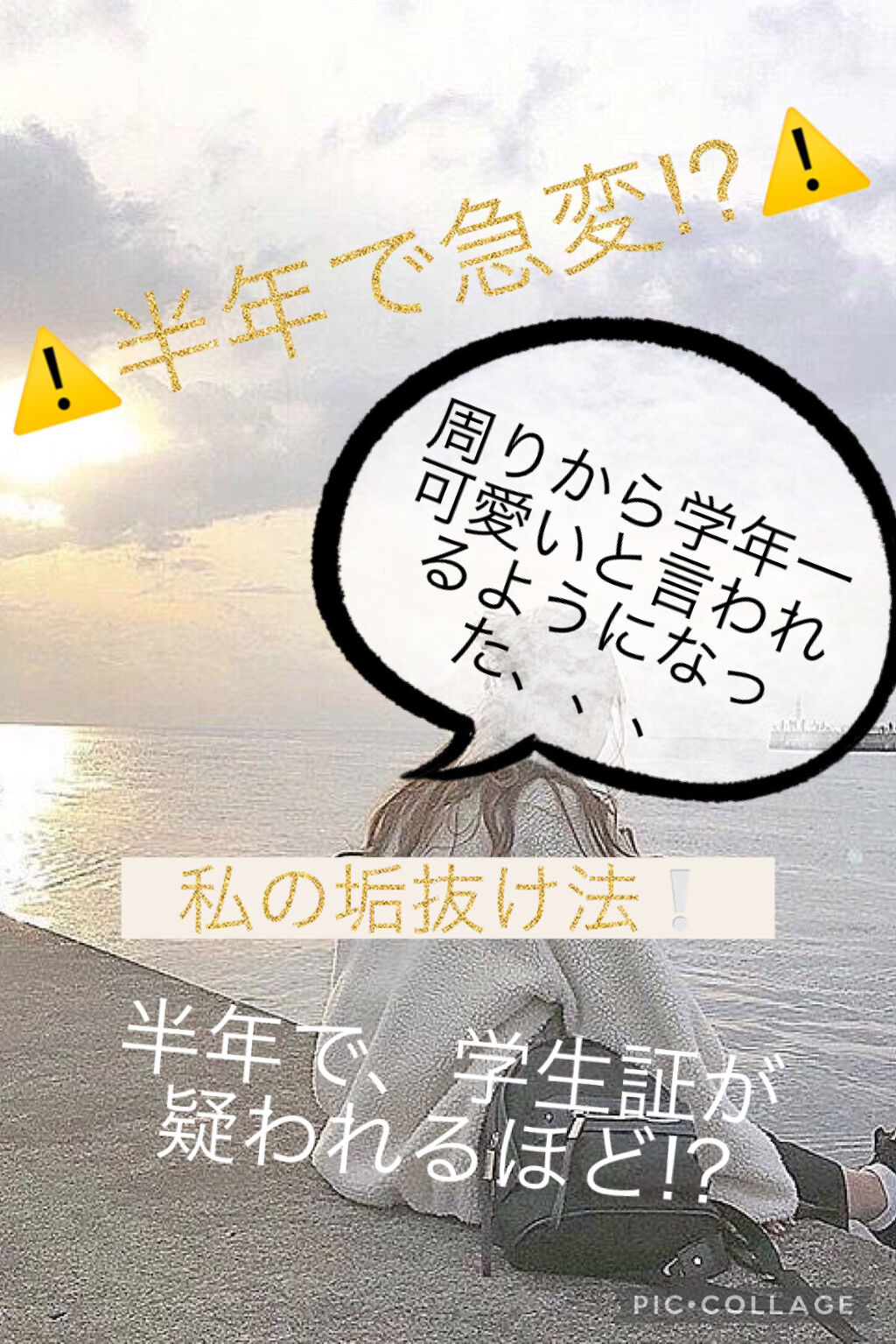 ロゼット洗顔パスタ 海泥スムース/ロゼット/洗顔フォームを使ったクチコミ（1枚目）