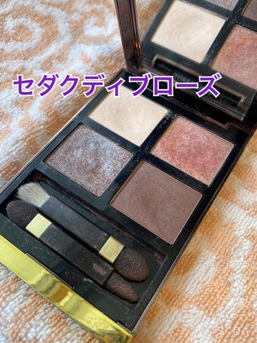 アイ カラー クォード 030 インソレント ローズ/TOM FORD BEAUTY/アイシャドウパレットを使ったクチコミ（3枚目）