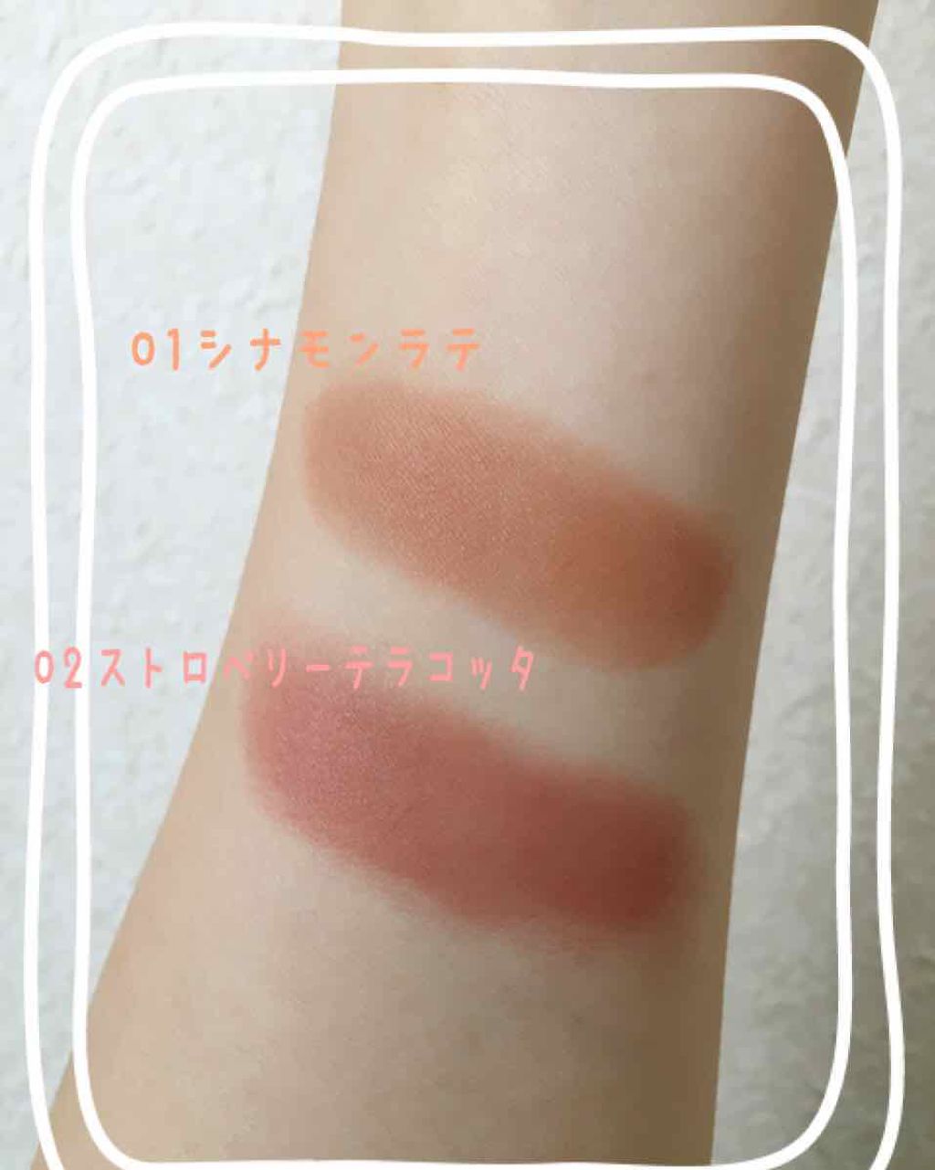 クラシックマットアイズ/キャンメイク/ジェル・クリームアイシャドウを使ったクチコミ(3枚目)