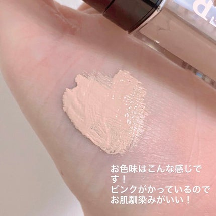【旧】ディオールスキン フォーエヴァー スキン コレクト コンシーラー/Dior/リキッドコンシーラーを使ったクチコミ(2枚目)
