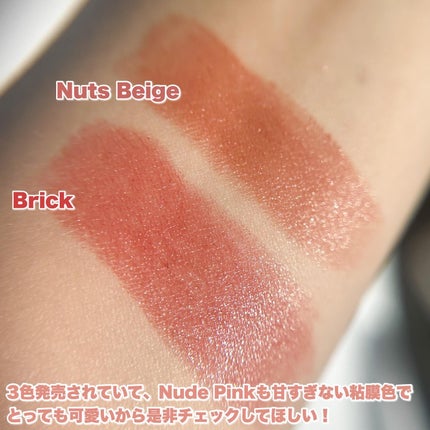 &be シアーリップ/&be/口紅を使ったクチコミ(4枚目)