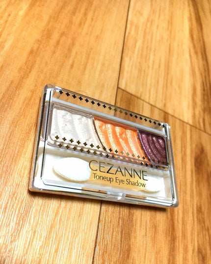 トーンアップアイシャドウ/CEZANNE/アイシャドウパレットを使ったクチコミ(1枚目)