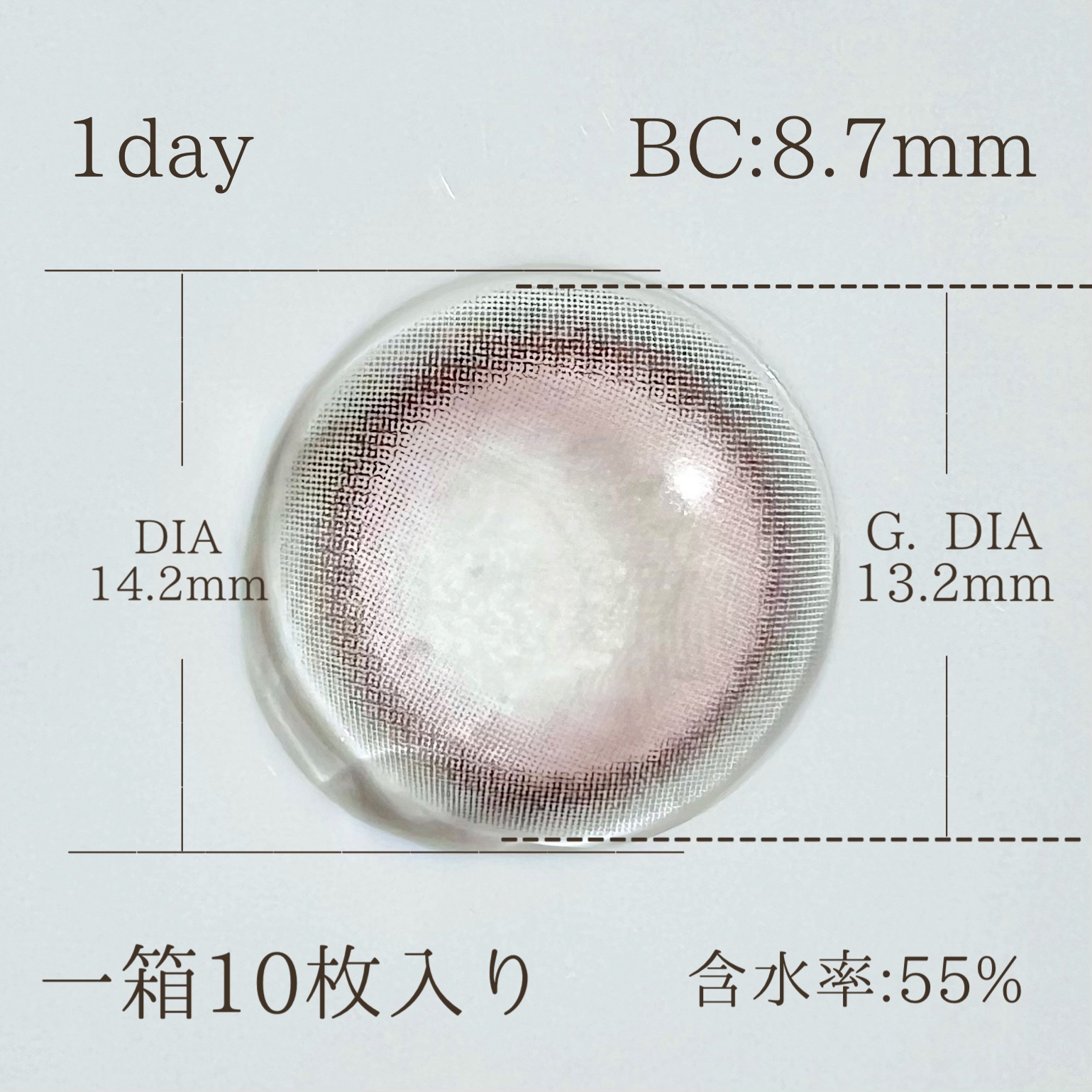 マリナシリーズ	/LENSSIS/カラーコンタクトレンズを使ったクチコミ（2枚目）