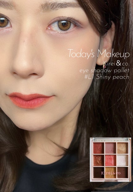 アイシャドウパレット/Kirei&co./アイシャドウパレットを使ったクチコミ(1枚目)