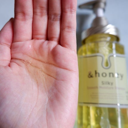 シルキー スムースモイスチャー シャンプー 1.0/ヘアトリートメント 2.0/&honey/市販シャンプーを使ったクチコミ(2枚目)