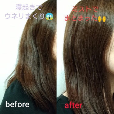 FIOLE キアロ ヘアウォーターのクチコミ「髪をいたわりながら、
スタイリングができるヘアウォーターってすごくない？！✨✨

朝の寝ぐせ直.....」（2枚目）