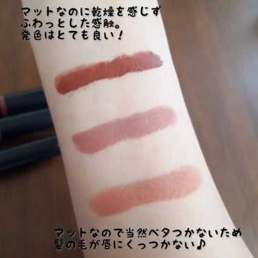 ベアプロ ロングウェア リップスティック スパイス/bareMinerals/口紅の画像