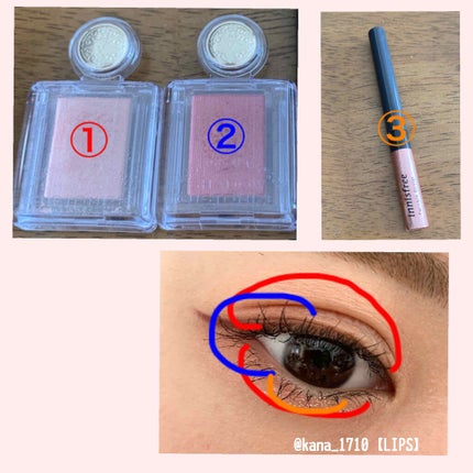 トゥインクル グリッター/innisfree/リキッドアイライナーを使ったクチコミ(2枚目)