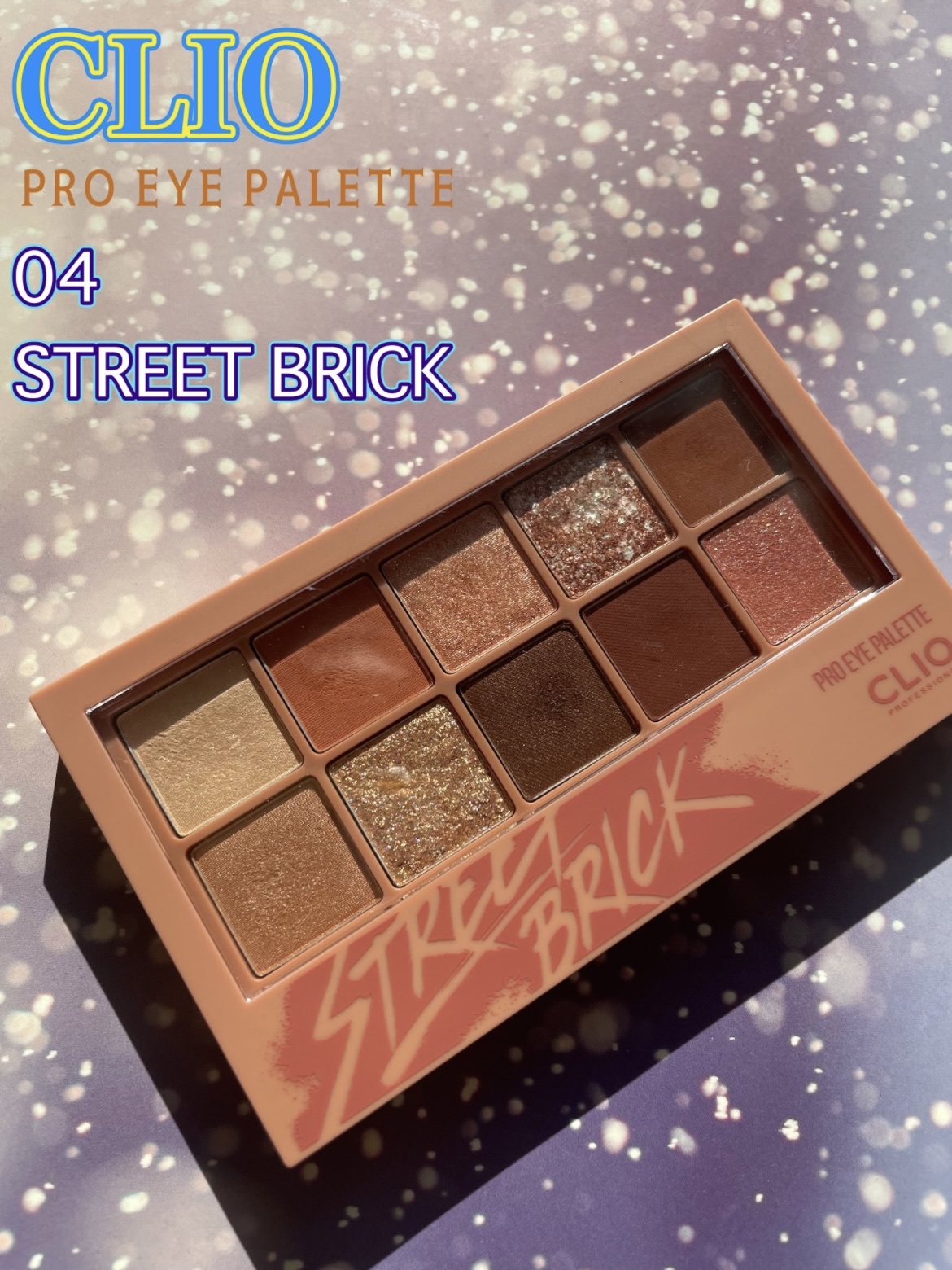 プロ アイ パレット/CLIO/アイシャドウパレットを使ったクチコミ（3枚目）