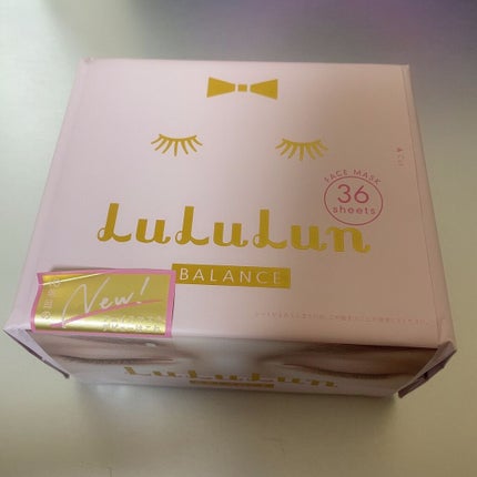 ルルルンピュア エブリーズ/ルルルン/シートマスク・パックを使ったクチコミ(1枚目)