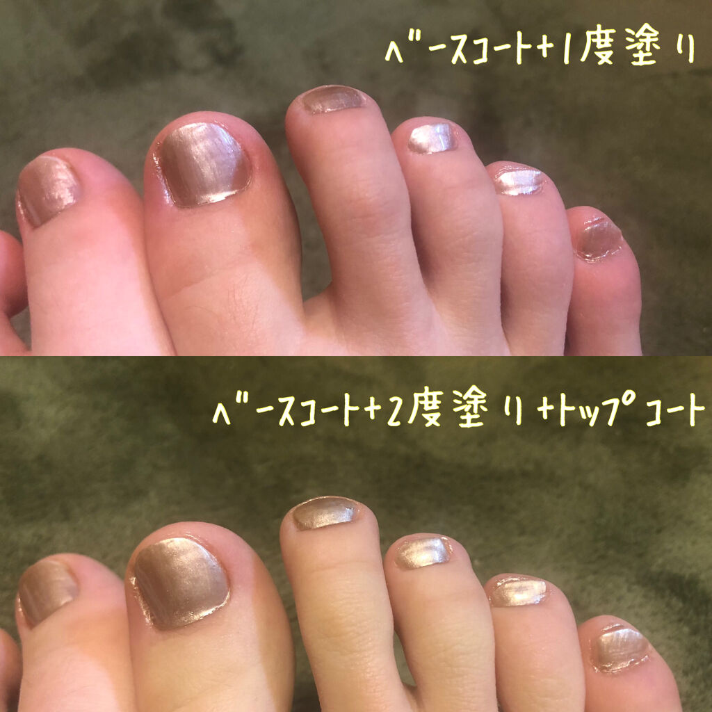 pa ネイルカラー A30/pa nail collective/マニキュアを使ったクチコミ（2枚目）