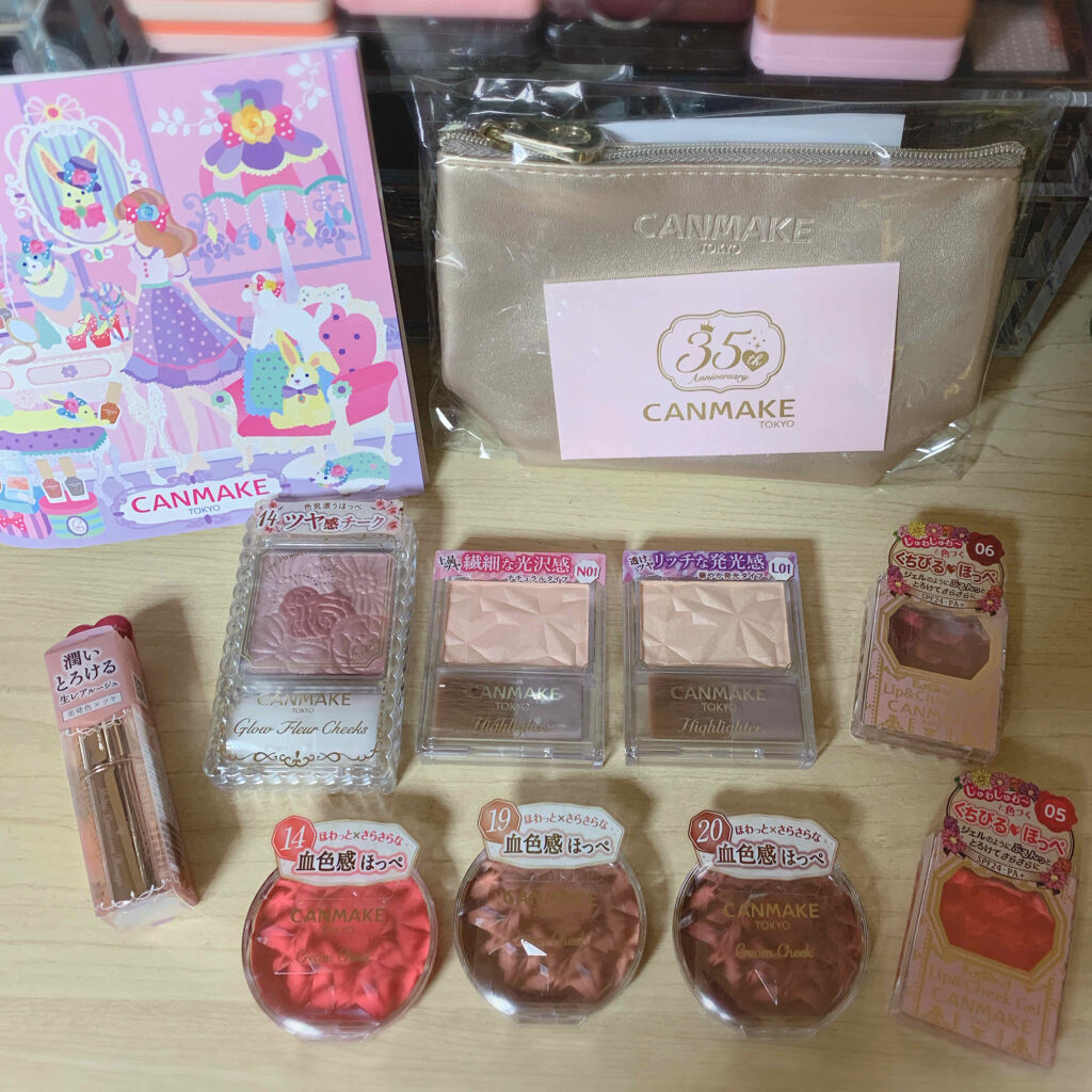 リップ＆チーク ジェル/キャンメイク/ジェル・クリームチークを使ったクチコミ（1枚目）