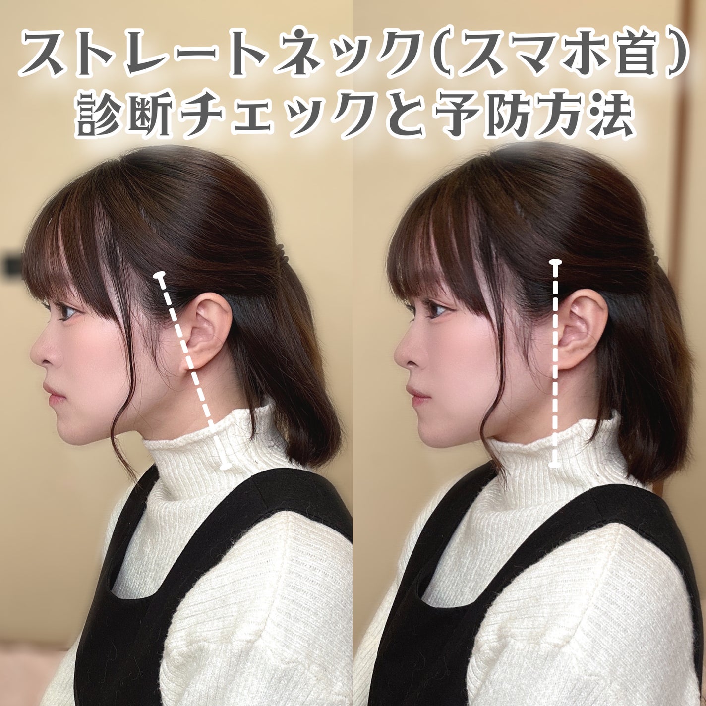 めぐりズム 蒸気でグッドナイト 首もと あったかシート 無香料/めぐりズム/その他を使ったクチコミ(1枚目)