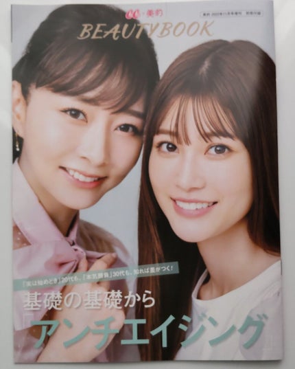 トリクセラNT フルイドクリーム/アベンヌ/ボディクリームを使ったクチコミ(4枚目)