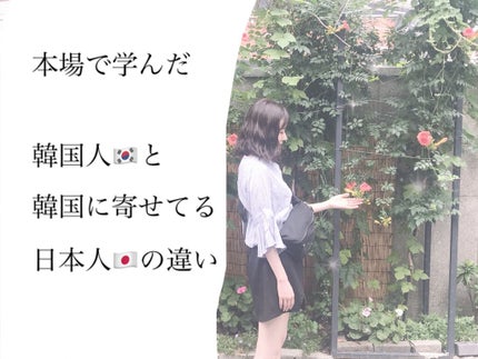 コンフォート リップ フルイド フォグ 06 絹染 -KINUZOME/SUQQU/口紅を使ったクチコミ(1枚目)