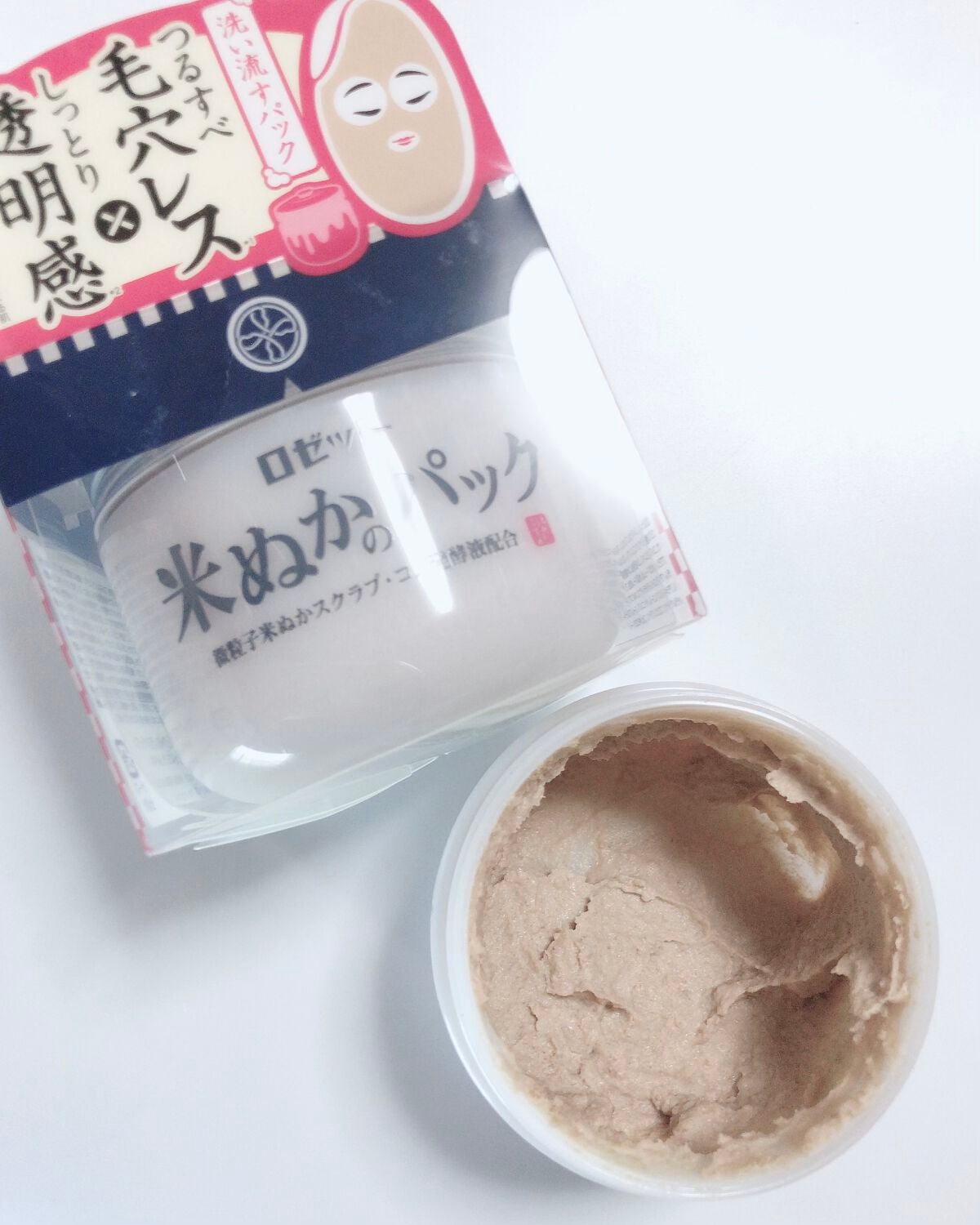 江戸こすめ 米ぬかのパック/ロゼット/洗い流すパック・マスクを使ったクチコミ(3枚目)