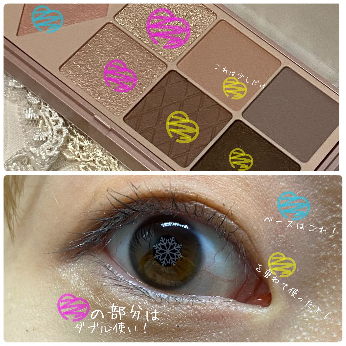 ウォンジョンヨ W デイリームードアップパレット /Wonjungyo/アイシャドウパレットを使ったクチコミ(5枚目)