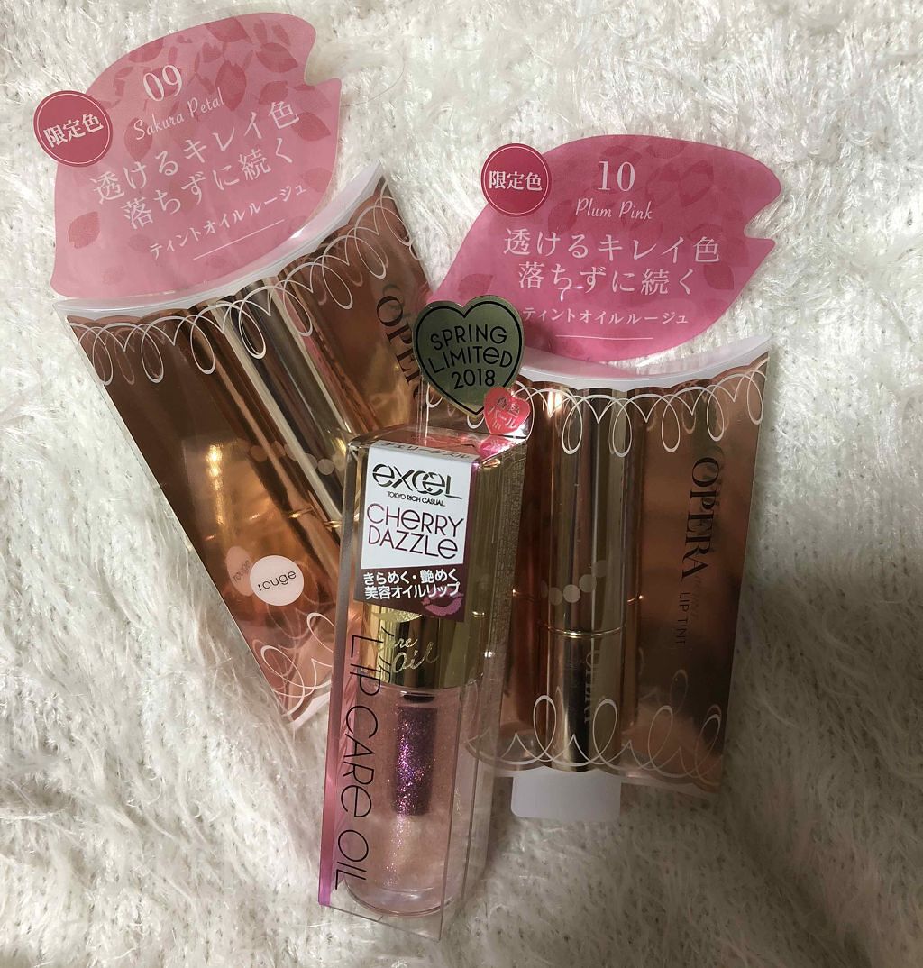 リップケアオイル/excel/リップグロスを使ったクチコミ(1枚目)