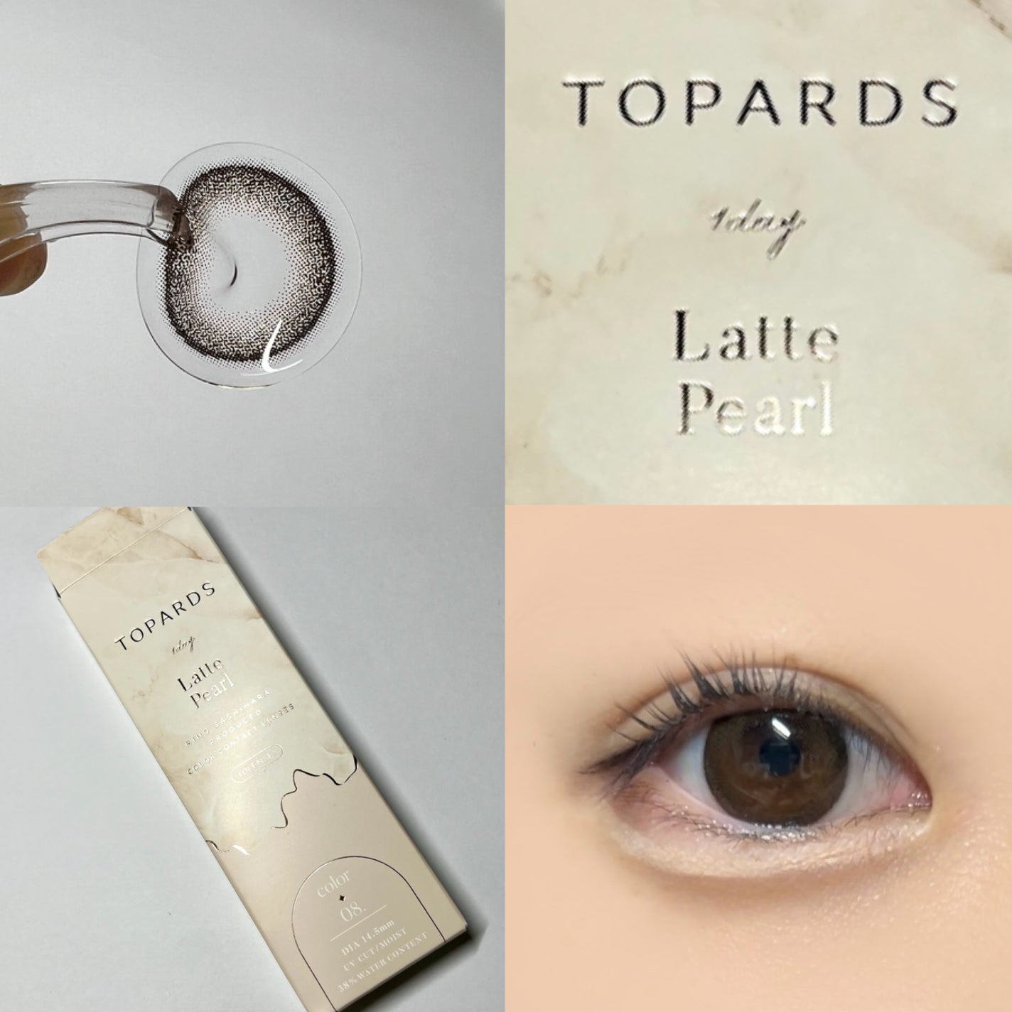 TOPARDS 1day/TOPARDS/ワンデー(1DAY)カラコンを使ったクチコミ(2枚目)