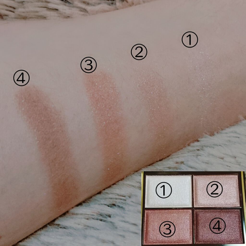 スキニーリッチシャドウ/excel/アイシャドウパレットを使ったクチコミ(2枚目)