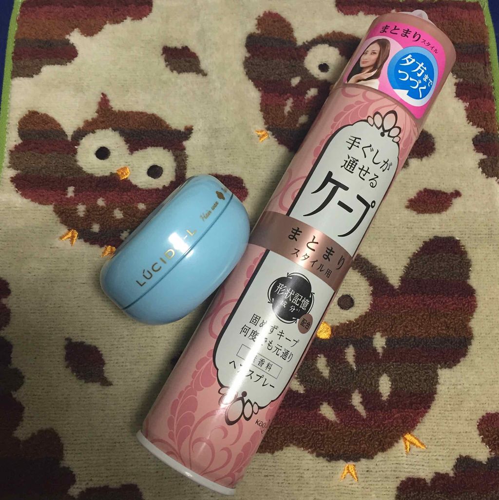 #ナチュラルメイクワックス/ルシードエル/ヘアワックス・クリームを使ったクチコミ(1枚目)