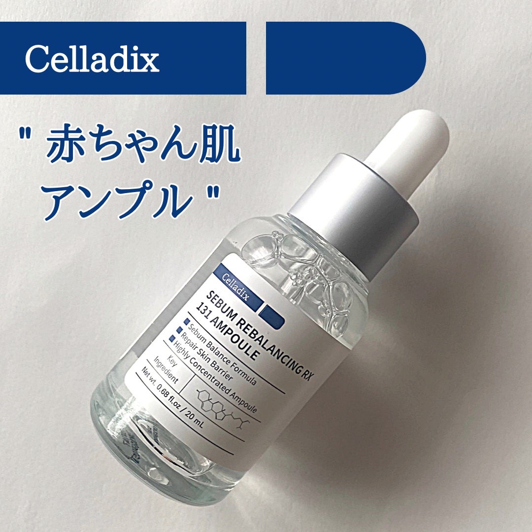 131 ポア クリアリング セラム/Celladix/美容液を使ったクチコミ(1枚目)