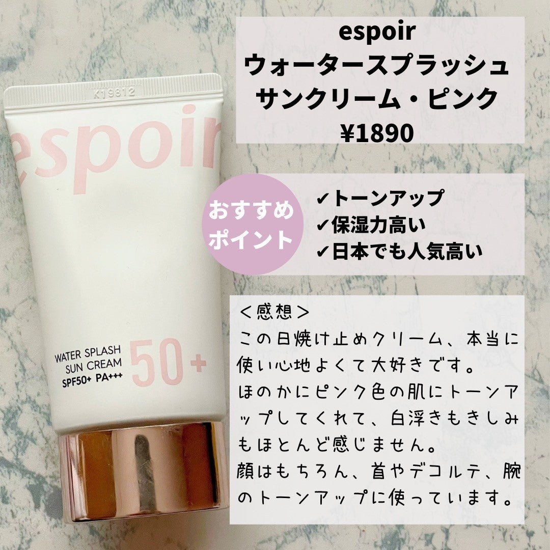 ããããð¿éåœã³ã¹ã¡ on LIPS ã.âéåœã®ã±ãã«ã«æ¥çŒãæ¢ããŸãšããŸãããååã®ãã³ã±ãã«ã«æ¥..ãïŒ7æç®ïŒ