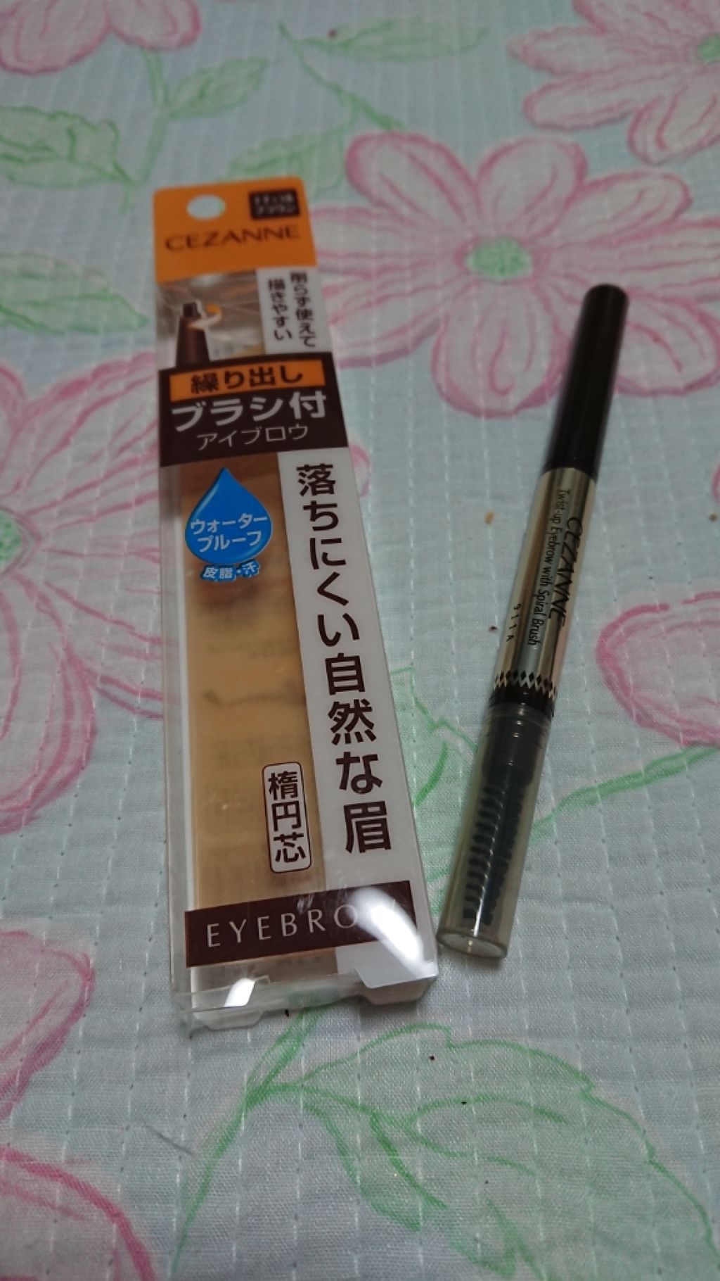 マルチマスカラ/WHOMEE/眉マスカラを使ったクチコミ（1枚目）