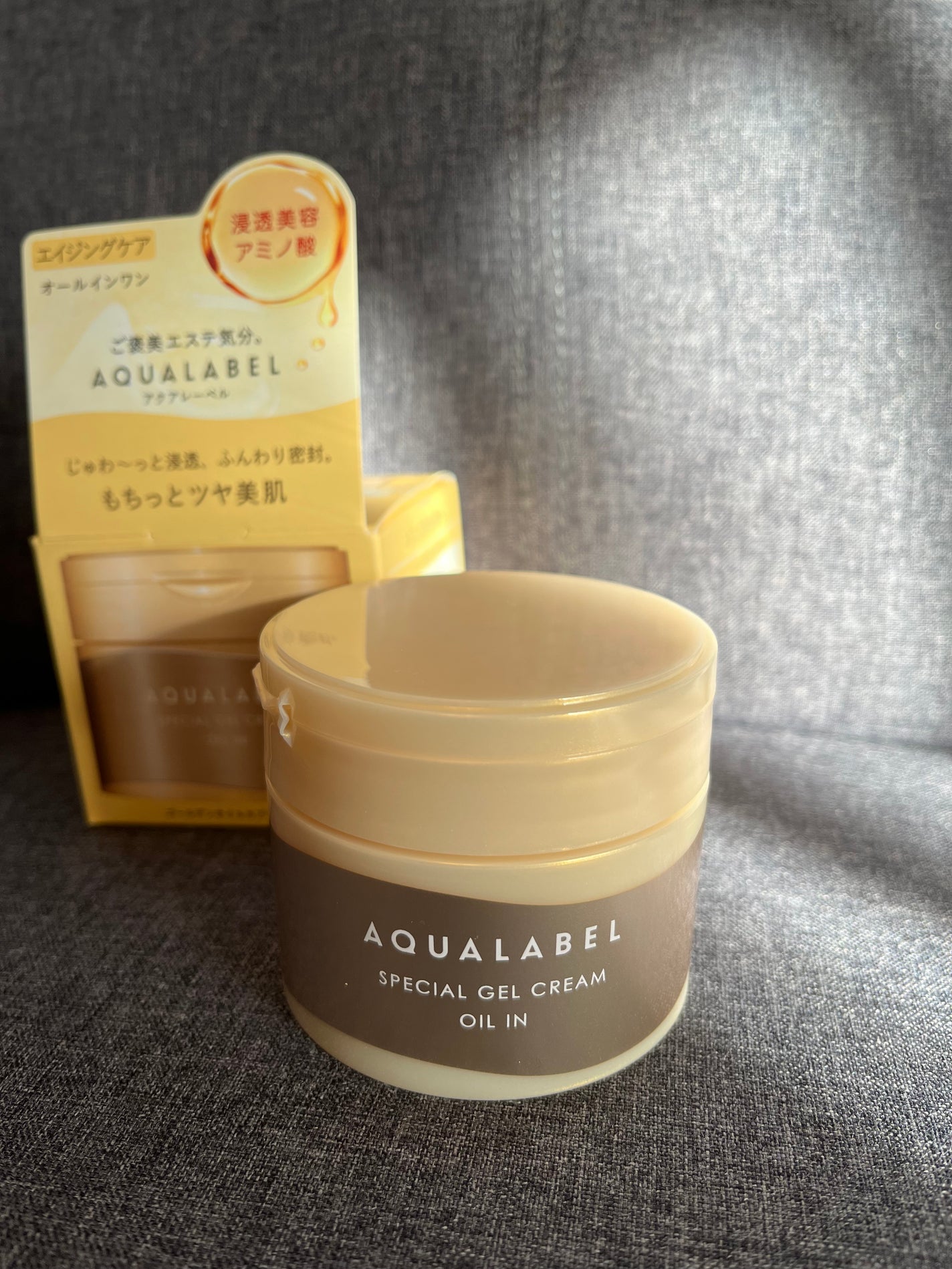 スペシャルジェルクリーム EX (オイルイン)/アクアレーベル/オールインワン化粧品を使ったクチコミ(2枚目)