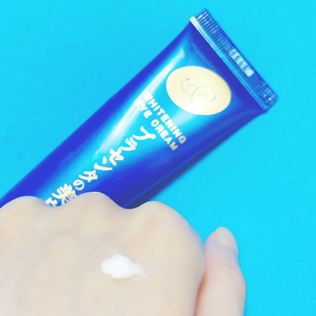 プラセホワイター 薬用美白アイクリーム/明色/アイケア・アイクリームを使ったクチコミ(3枚目)