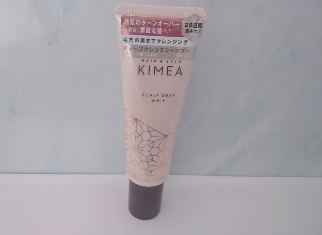 スカルプディープホイップ/ヘア&スキン キメア/頭皮クレンジングを使ったクチコミ(1枚目)