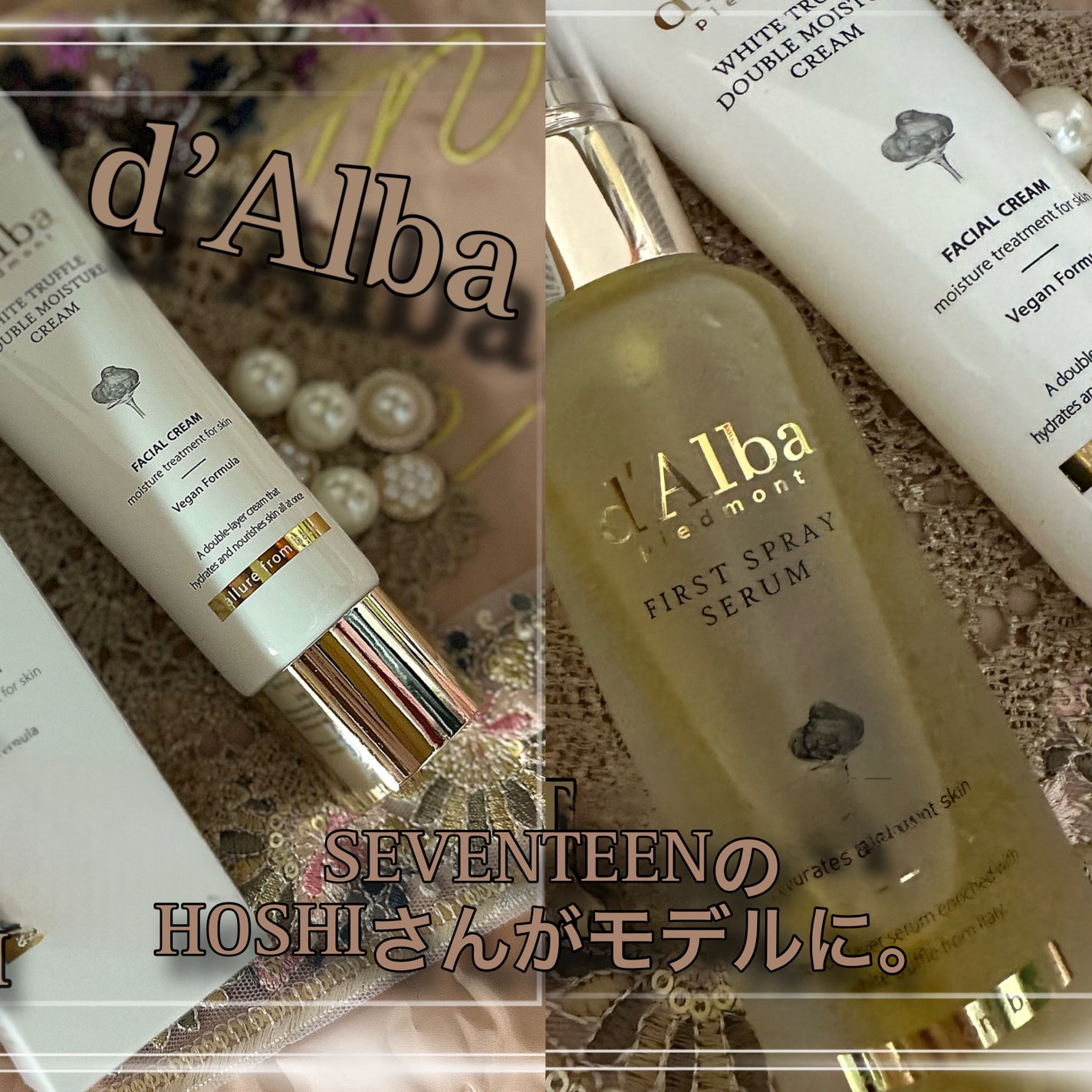 ホワイトトリュフダブルモイスチャークリーム/ダルバ/フェイスクリームを使ったクチコミ(1枚目)