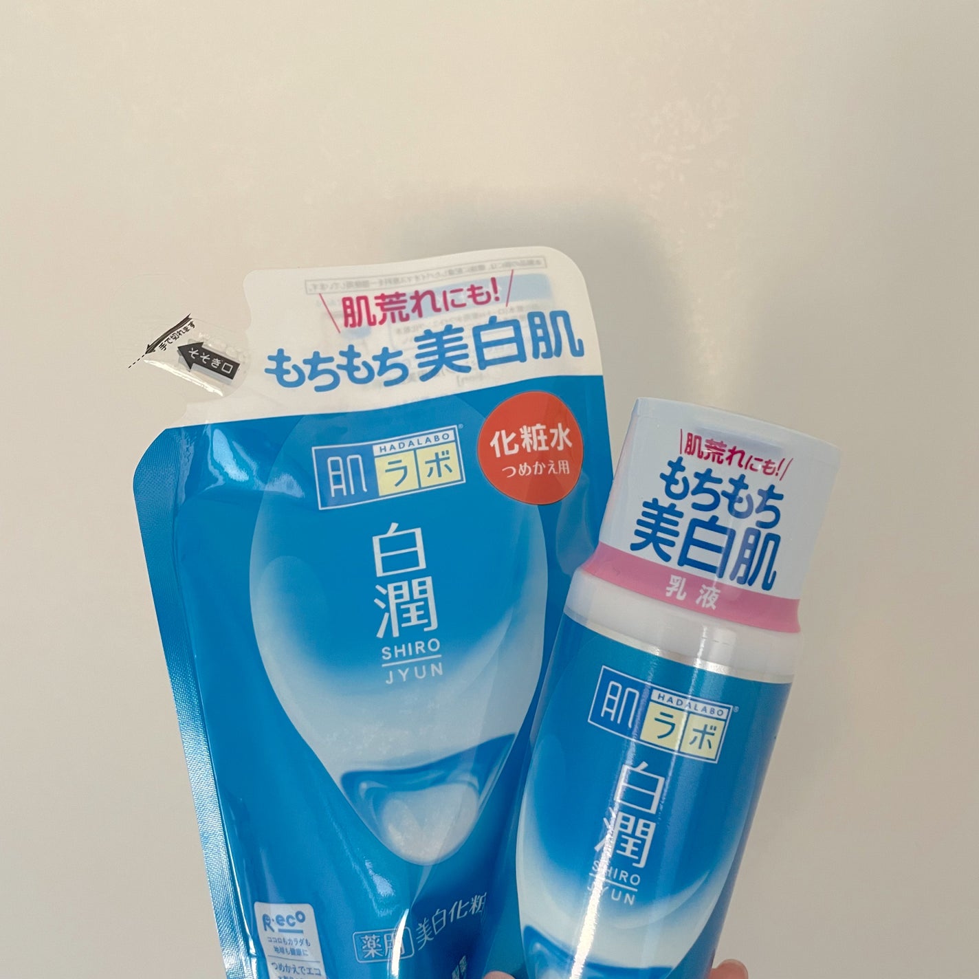 白潤 薬用美白化粧水/肌ラボ/化粧水を使ったクチコミ(1枚目)