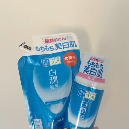 白潤 薬用美白化粧水/肌ラボ/化粧水を使ったクチコミ(1枚目)