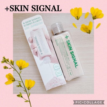 ❁✿✾ ✾✿❁︎ ❁✿✾ ✾✿❁︎



SKIN SIGNAL様よりクレイ酵素洗顔 02. pink clay enzyme cleanser(BHA)を提供頂きました💐‪‪𓂃 𓈒𓏸

精製水なしで天