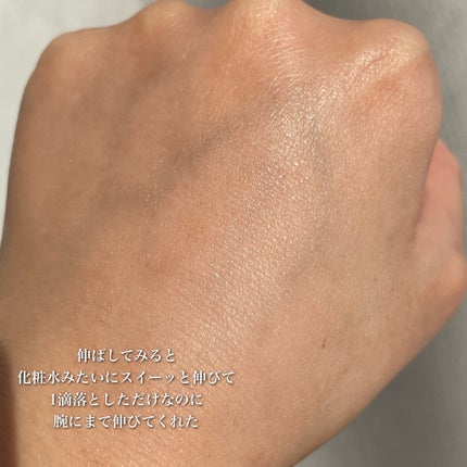 プロポリスレスキューアンプル 50ml/CNP Laboratory/美容液を使ったクチコミ(5枚目)